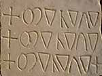 Pistoia San Pier Maggiore iscrizione misteriosa